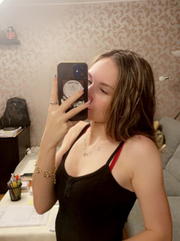 Escort in London - Rele